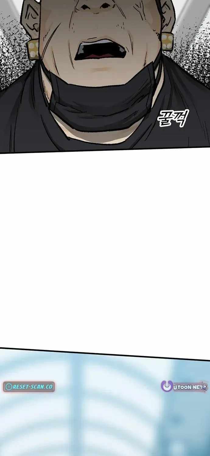 Assistant Ch.43 p115
