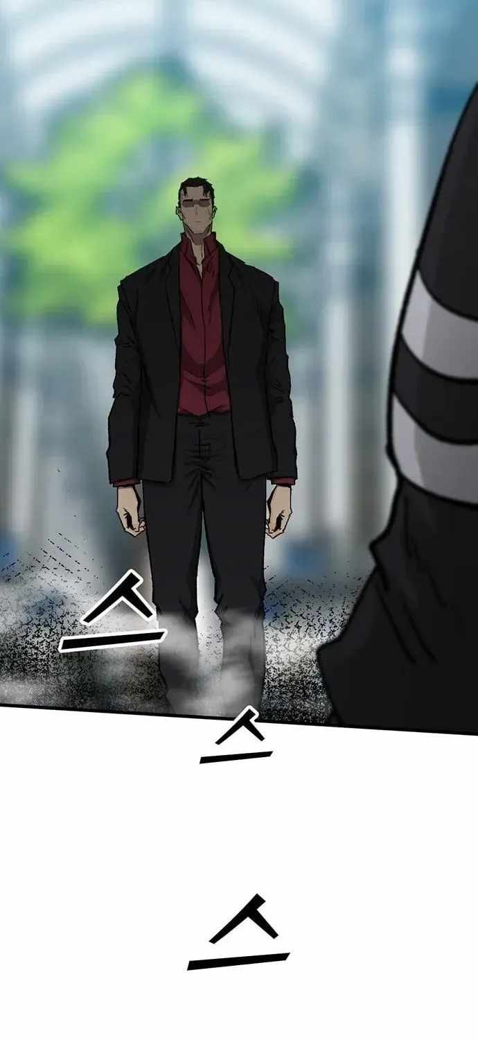 Assistant Ch.43 p116