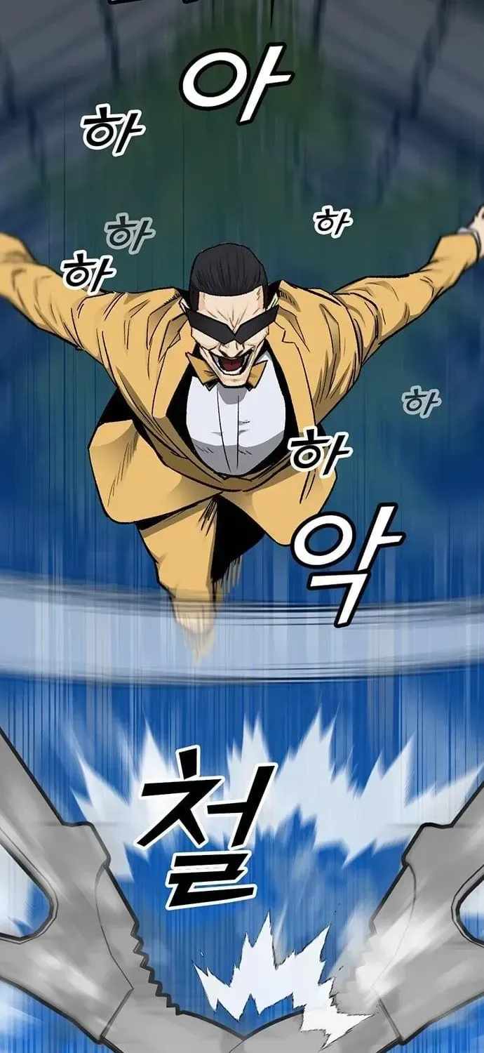 Assistant Ch.43 p39