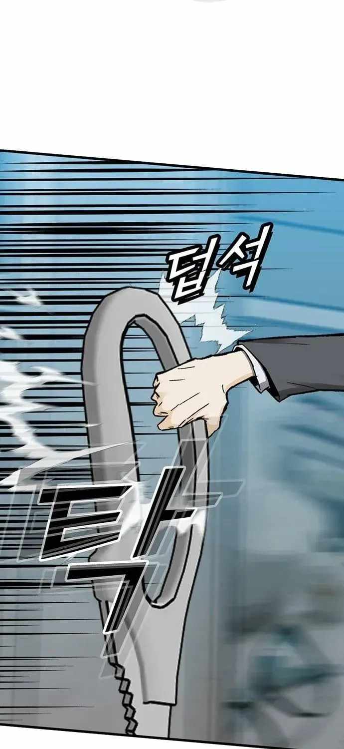 Assistant Ch.43 p64