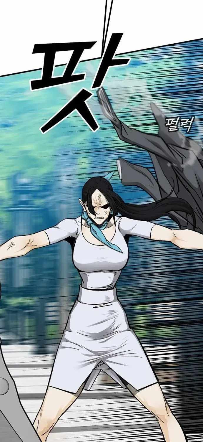 Assistant Ch.43 p68