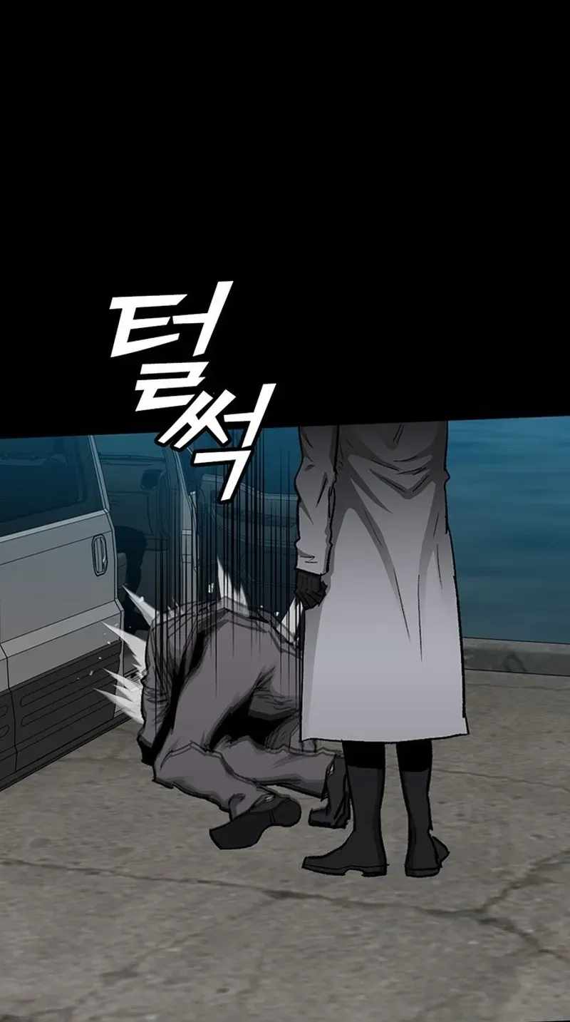 Assistant Ch.44 p123