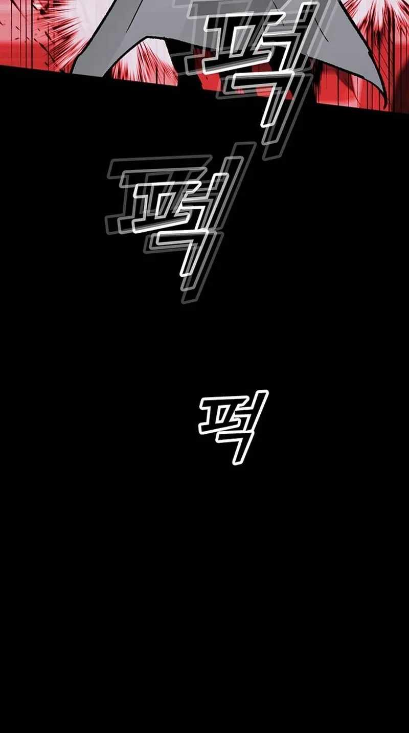 Assistant Ch.44 p126