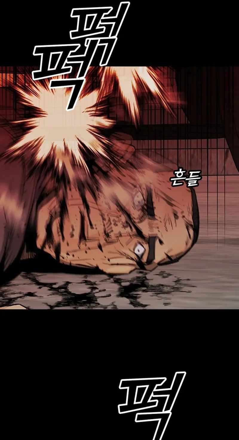 Assistant Ch.44 p127