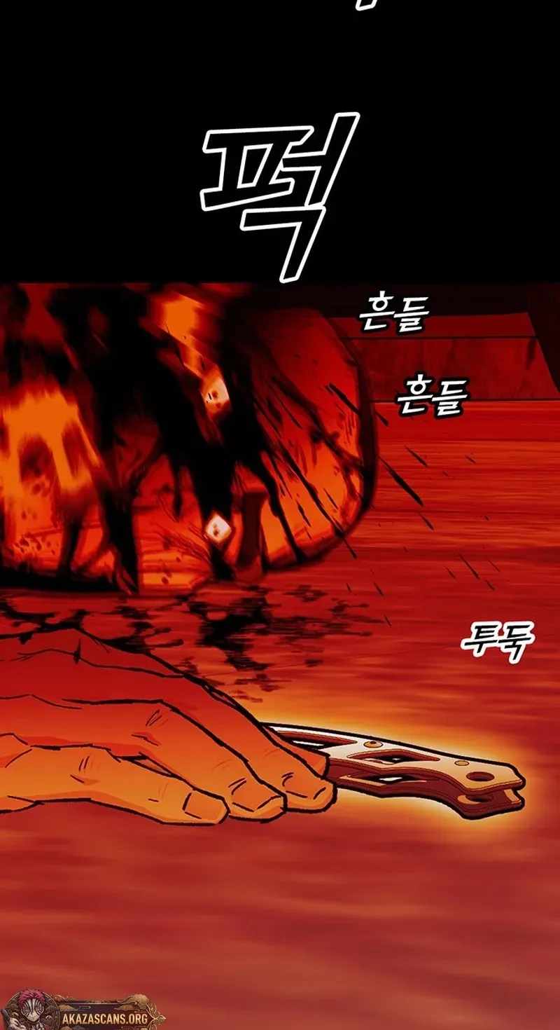 Assistant Ch.44 p128