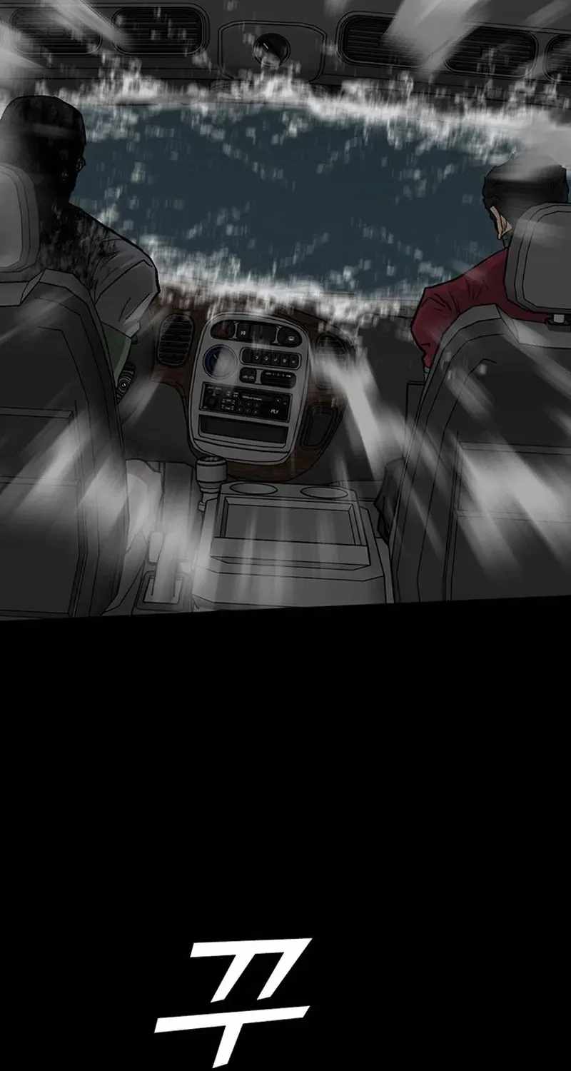 Assistant Ch.44 p132