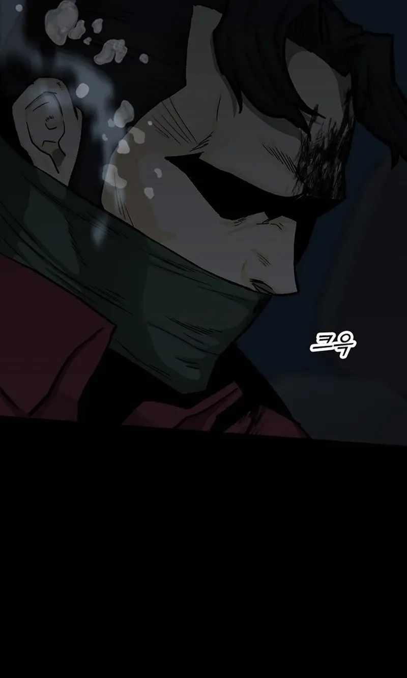 Assistant Ch.44 p142