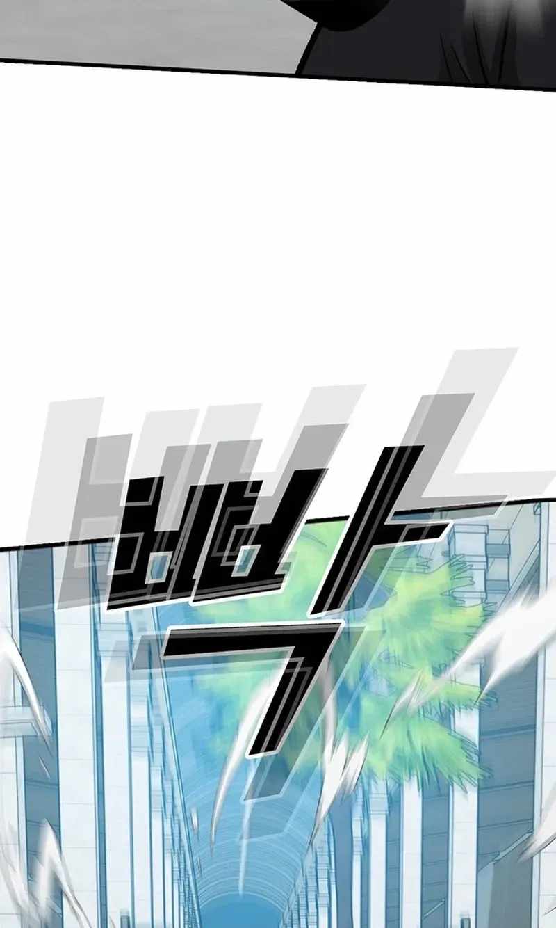 Assistant Ch.44 p165
