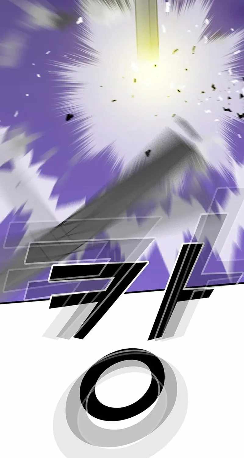 Assistant Ch.44 p183
