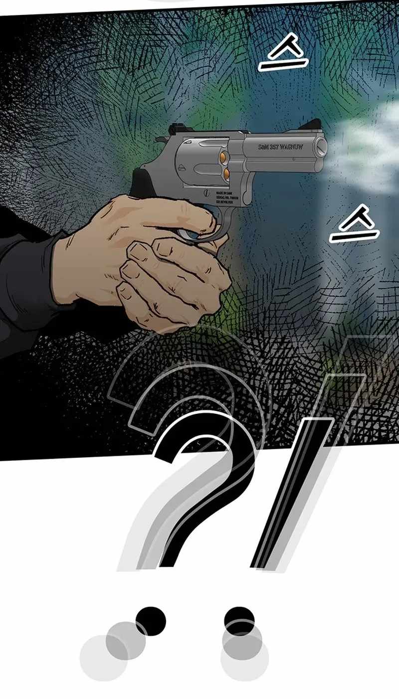 Assistant Ch.44 p185