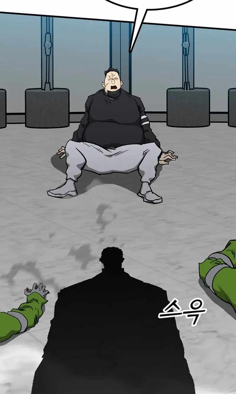 Assistant Ch.44 p3
