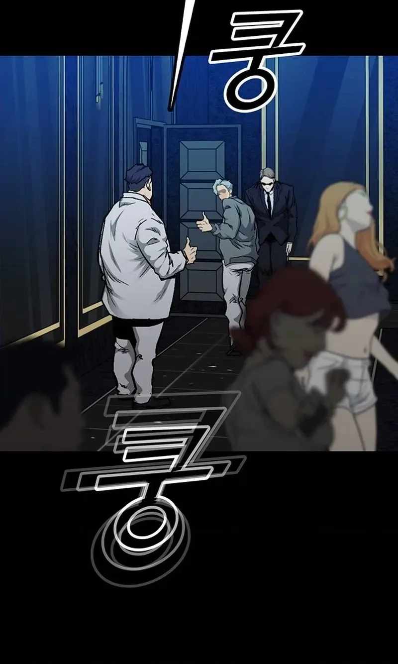 Assistant Ch.44 p25