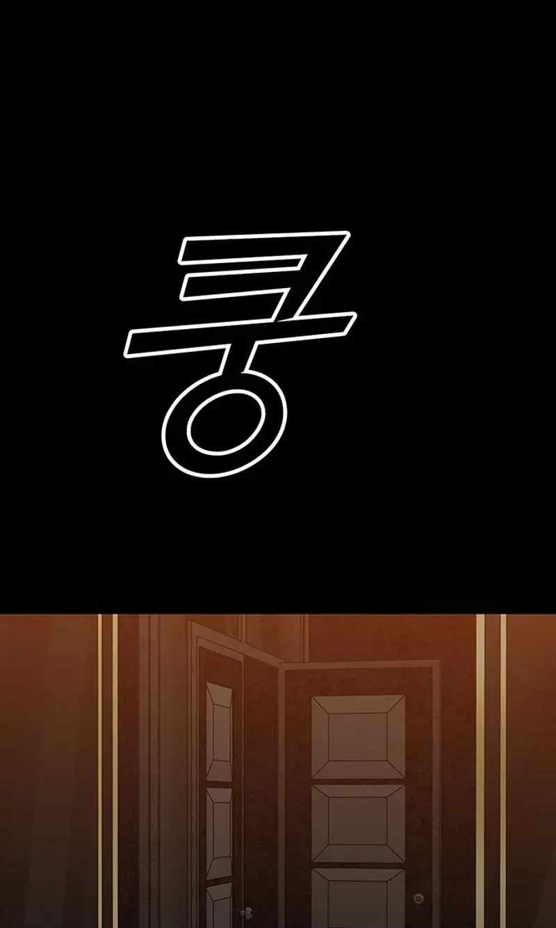 Assistant Ch.44 p29
