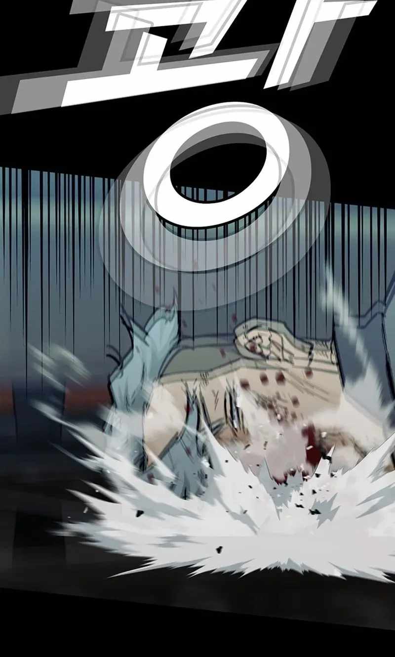Assistant Ch.44 p33