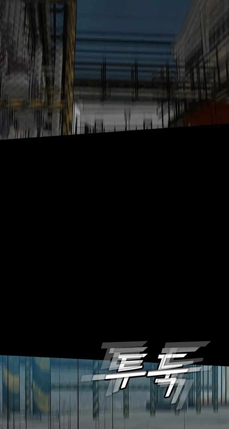 Assistant Ch.44 p61