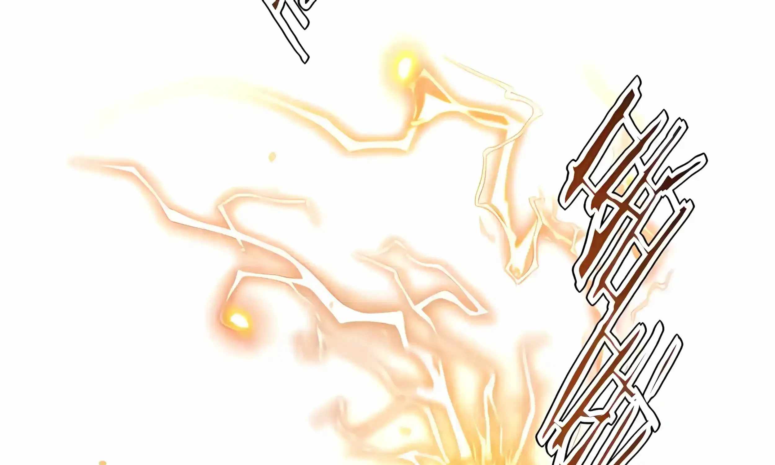 Awakening the Purple Thunder at the Beginning Ch.78 p102