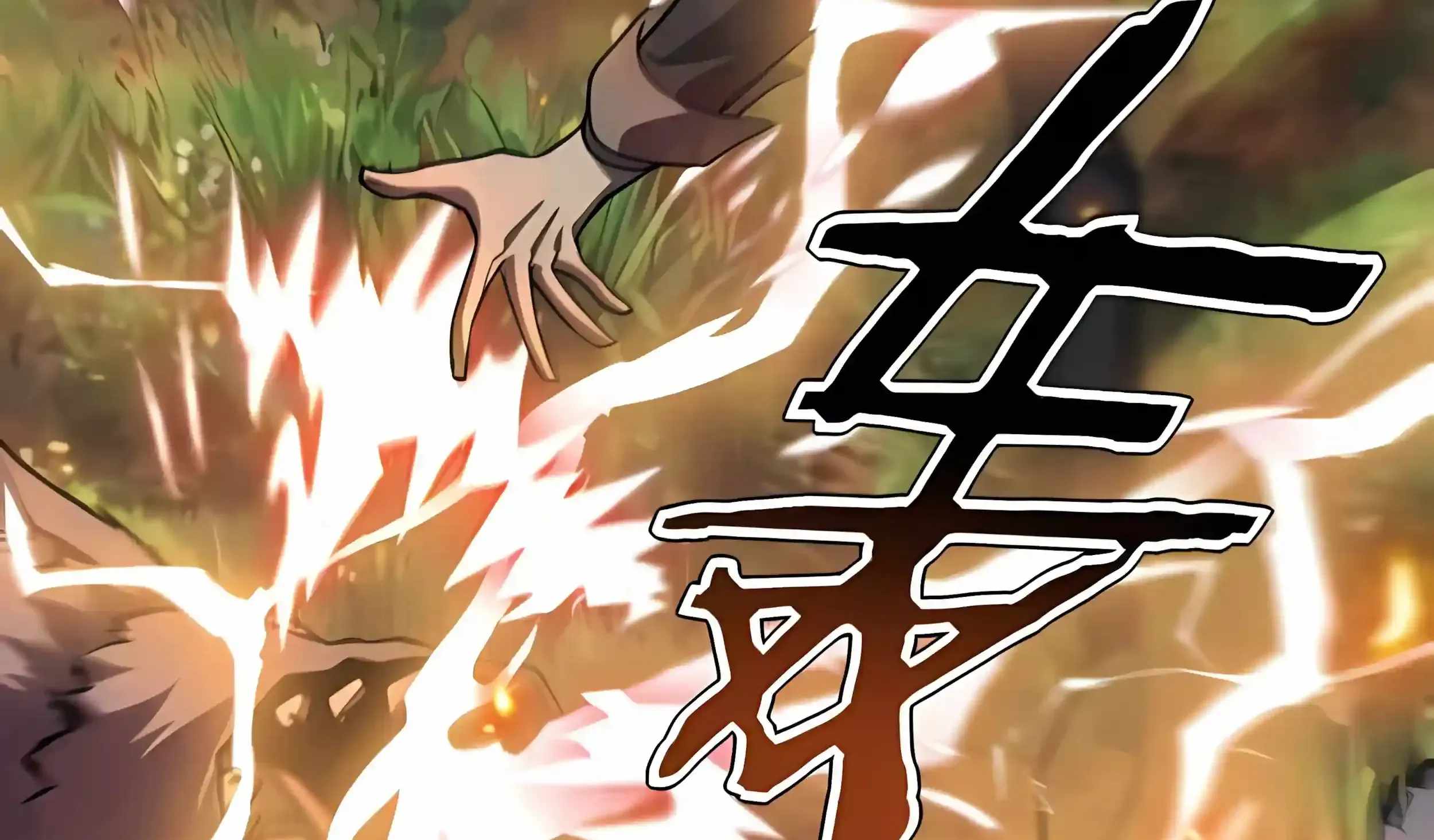 Awakening the Purple Thunder at the Beginning Ch.78 p107