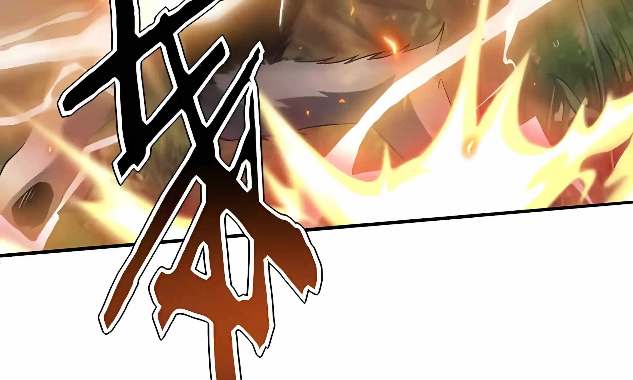 Awakening the Purple Thunder at the Beginning Ch.78 p110