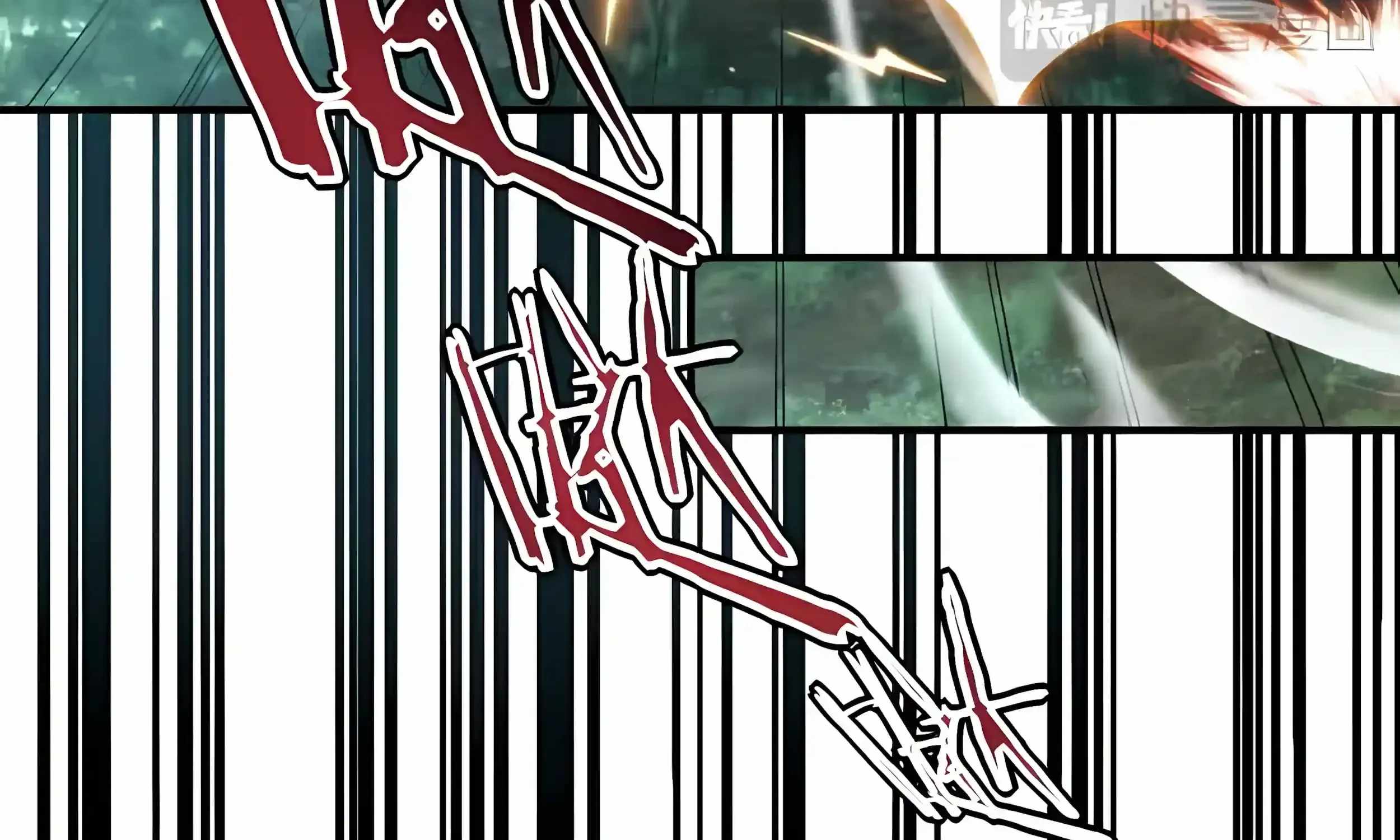 Awakening the Purple Thunder at the Beginning Ch.78 p128