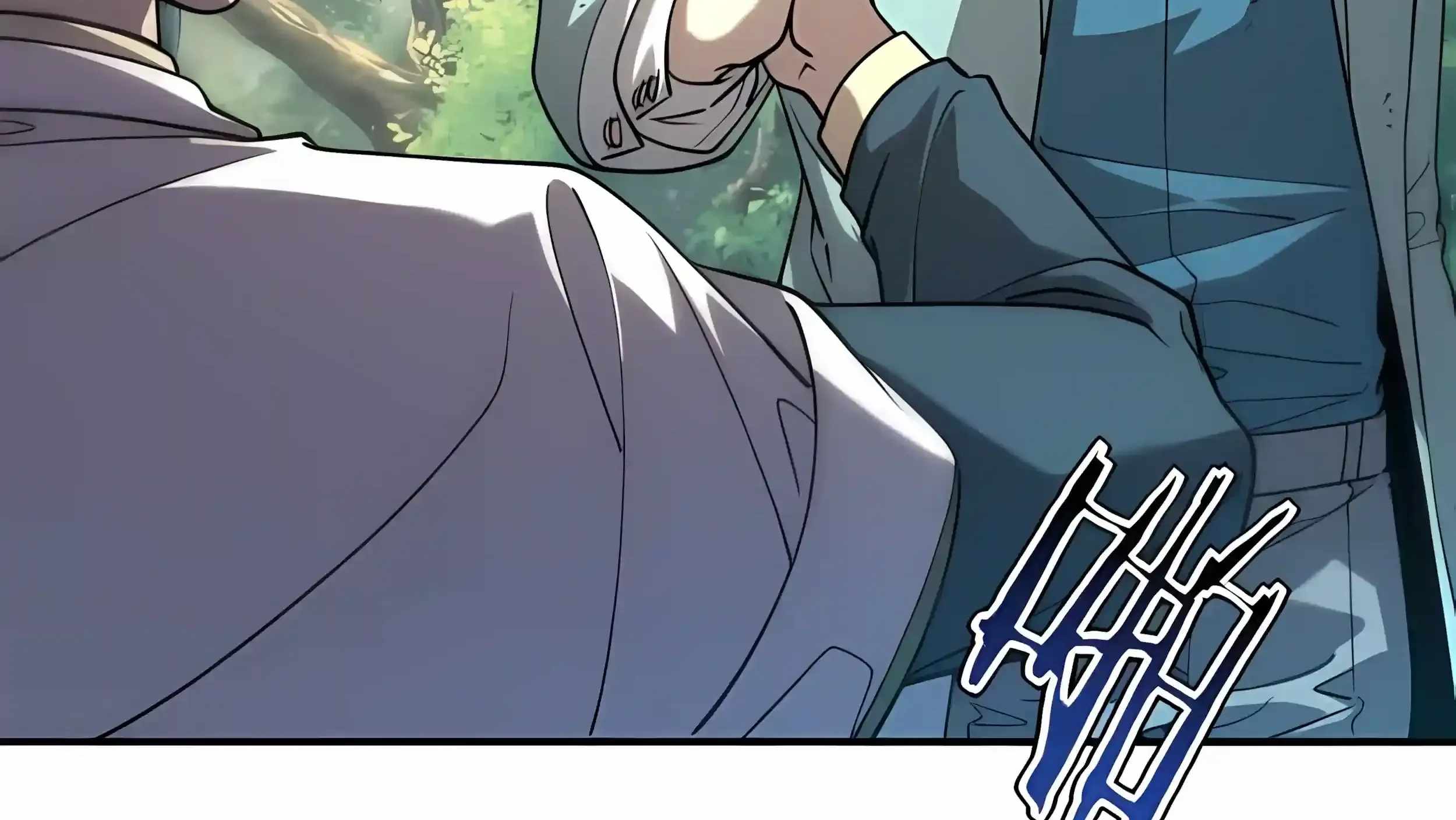 Awakening the Purple Thunder at the Beginning Ch.78 p151