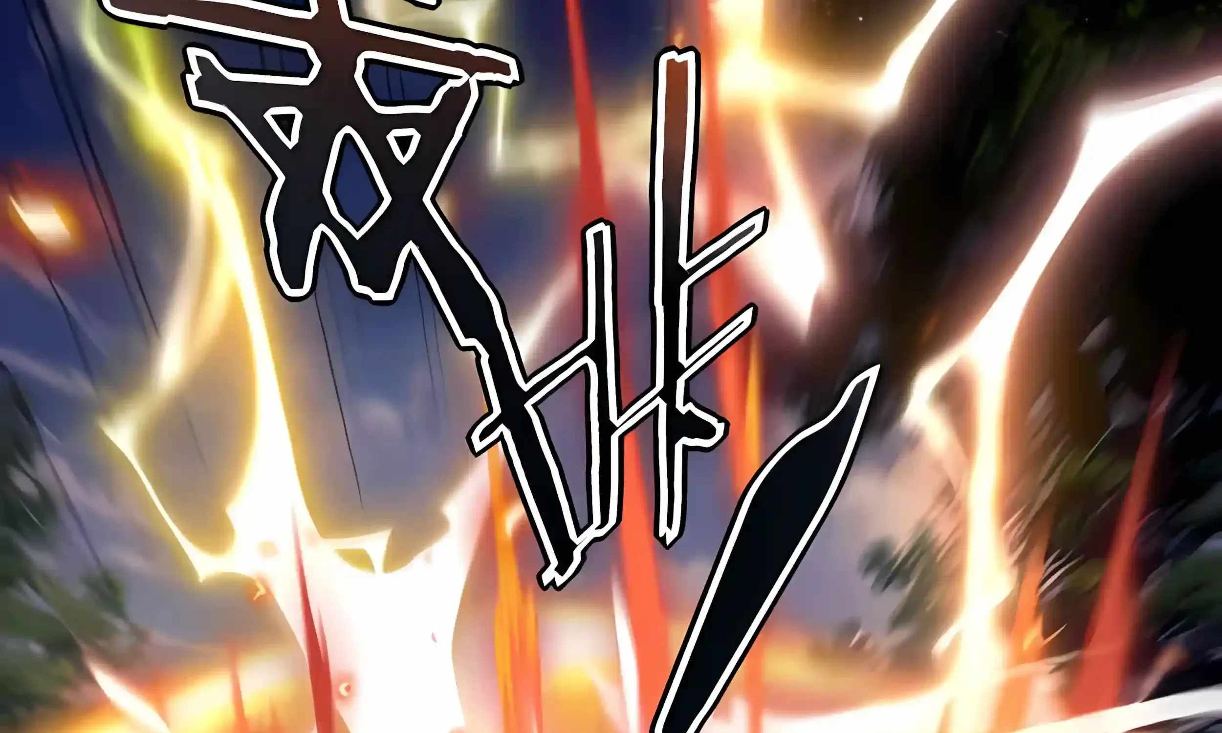 Awakening the Purple Thunder at the Beginning Ch.78 p263