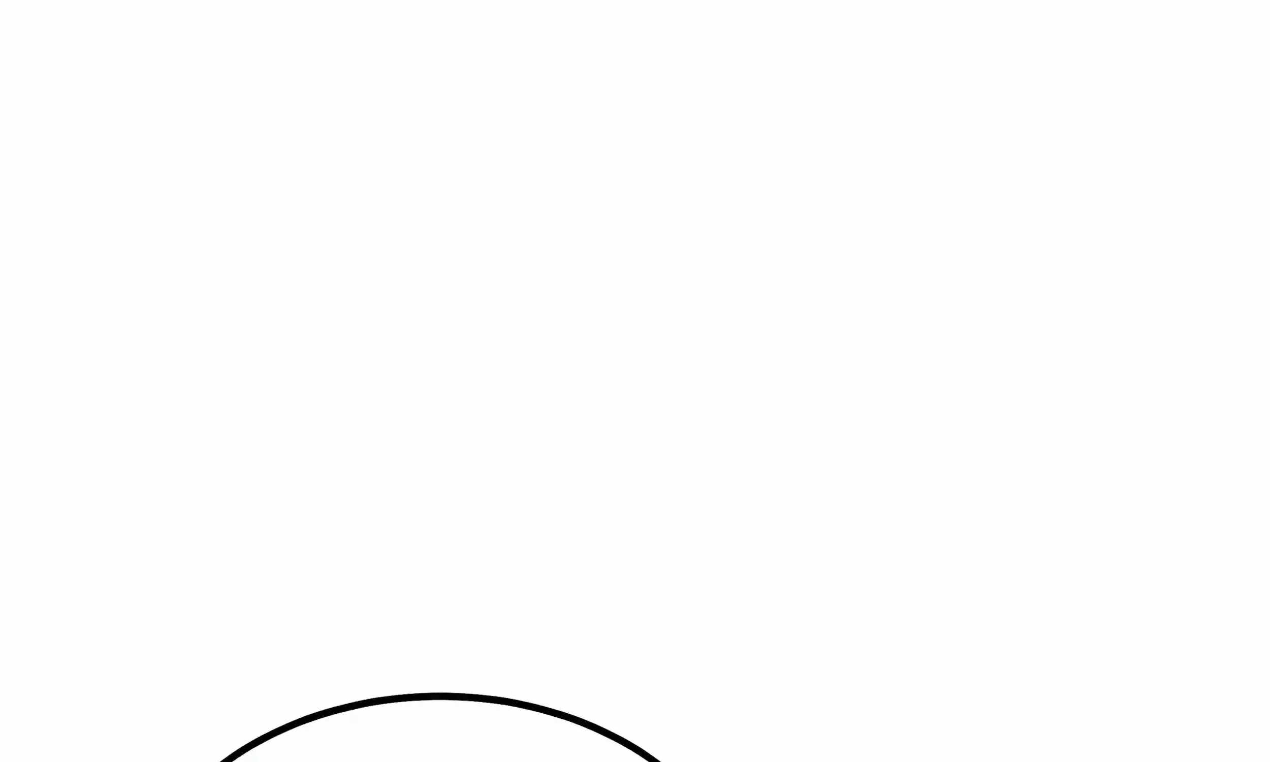 Awakening the Purple Thunder at the Beginning Ch.78 p280