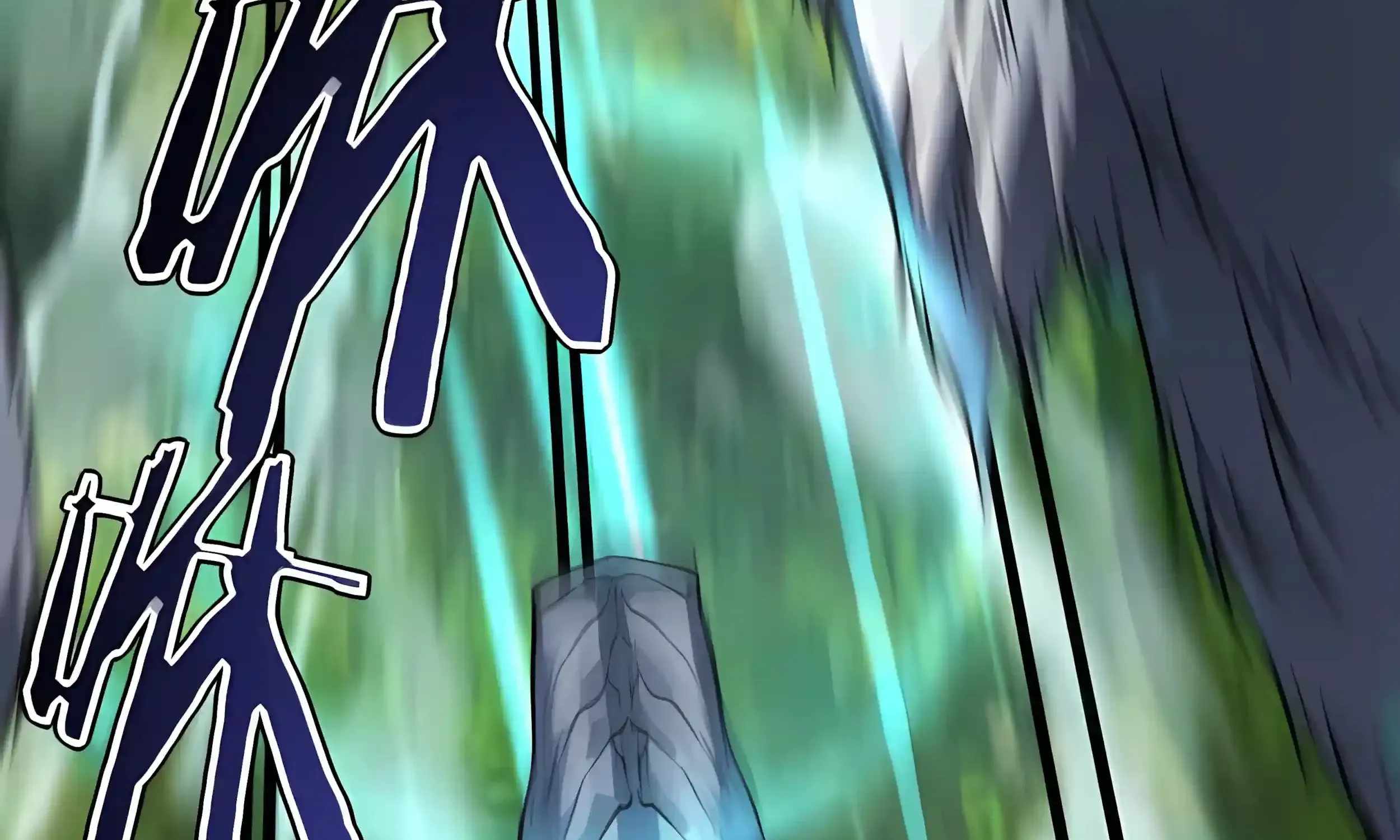 Awakening the Purple Thunder at the Beginning Ch.78 p94