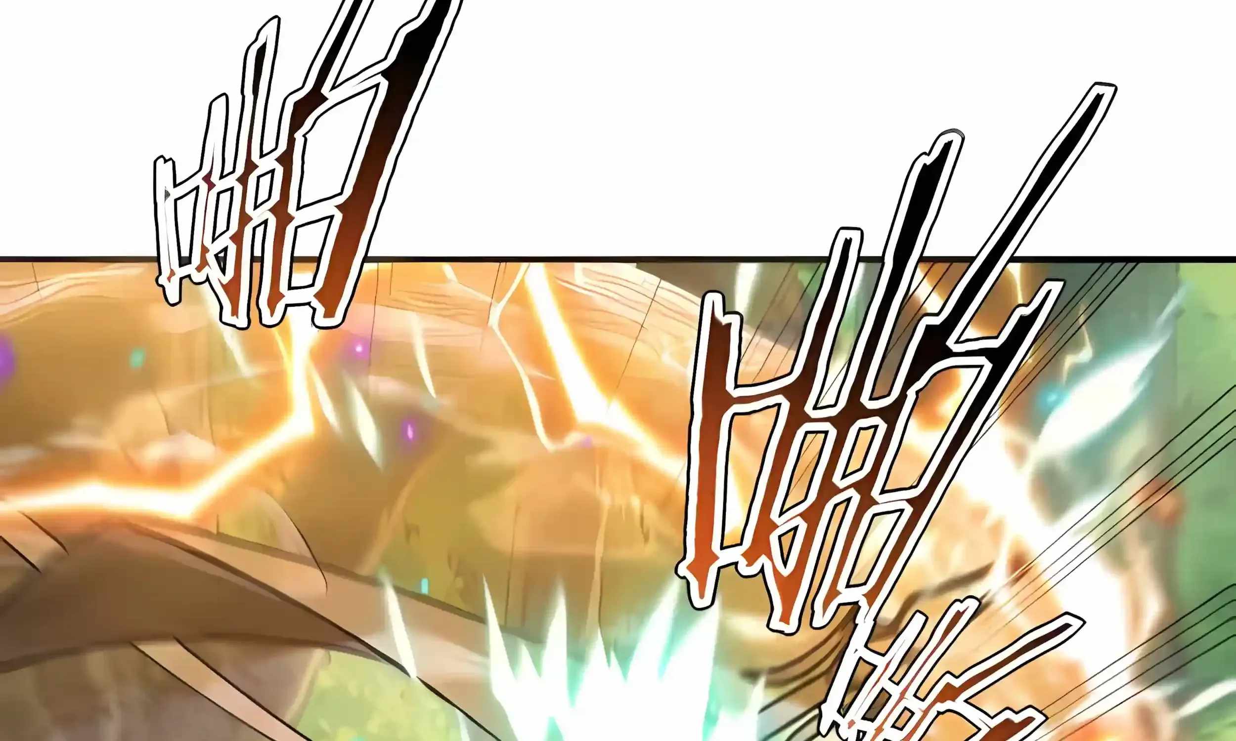 Awakening the Purple Thunder at the Beginning Ch.78 p97