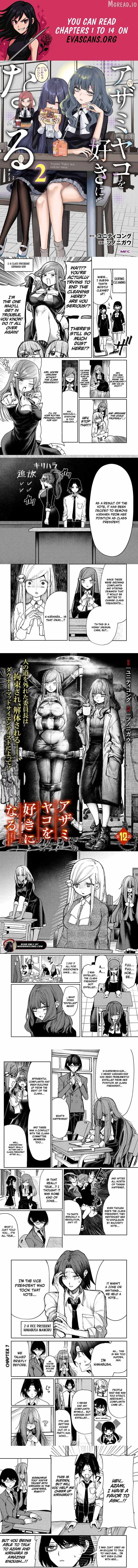 Azami Yako wo Suki ni naru Ch.12-1 p1