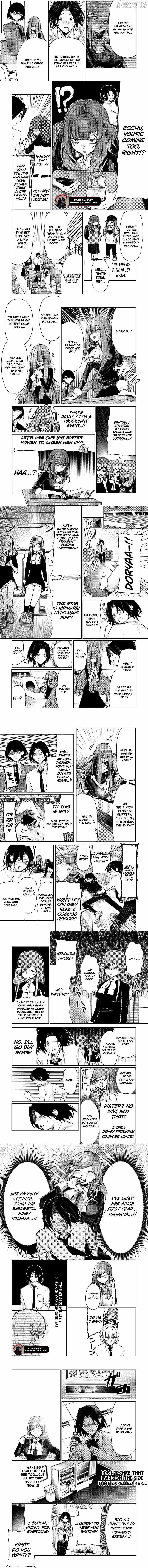 Azami Yako wo Suki ni naru Ch.12-1 p2
