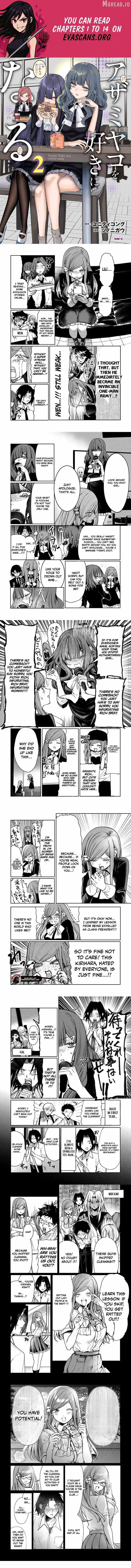 Azami Yako wo Suki ni naru Ch.12-2 p1