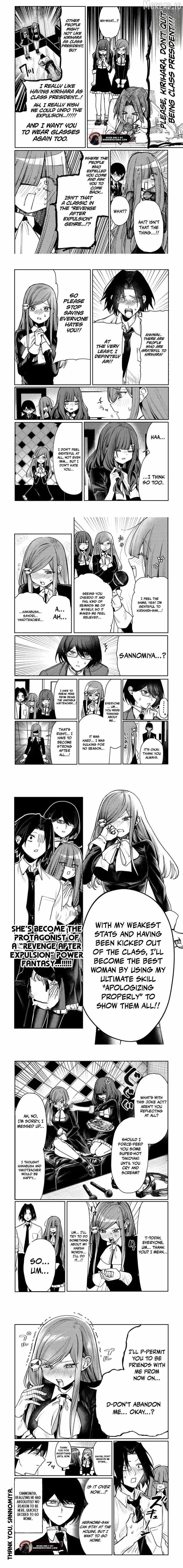 Azami Yako wo Suki ni naru Ch.12-2 p2