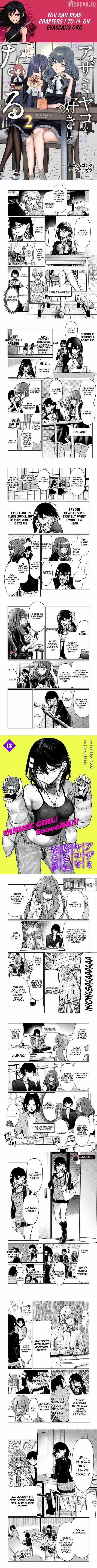 Azami Yako wo Suki ni naru Ch.13-1 p1