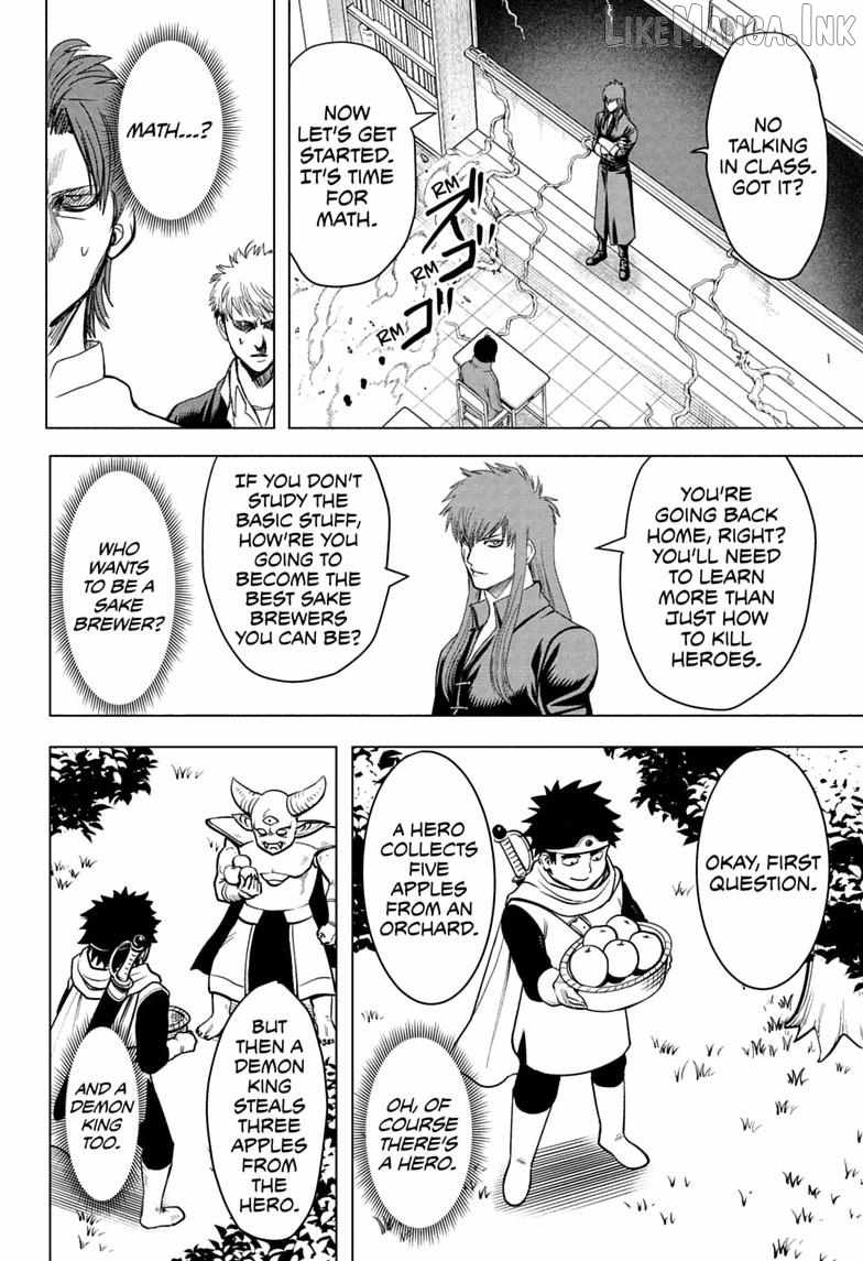 Class 2-B Hero Destroyerz Ch.11 p16