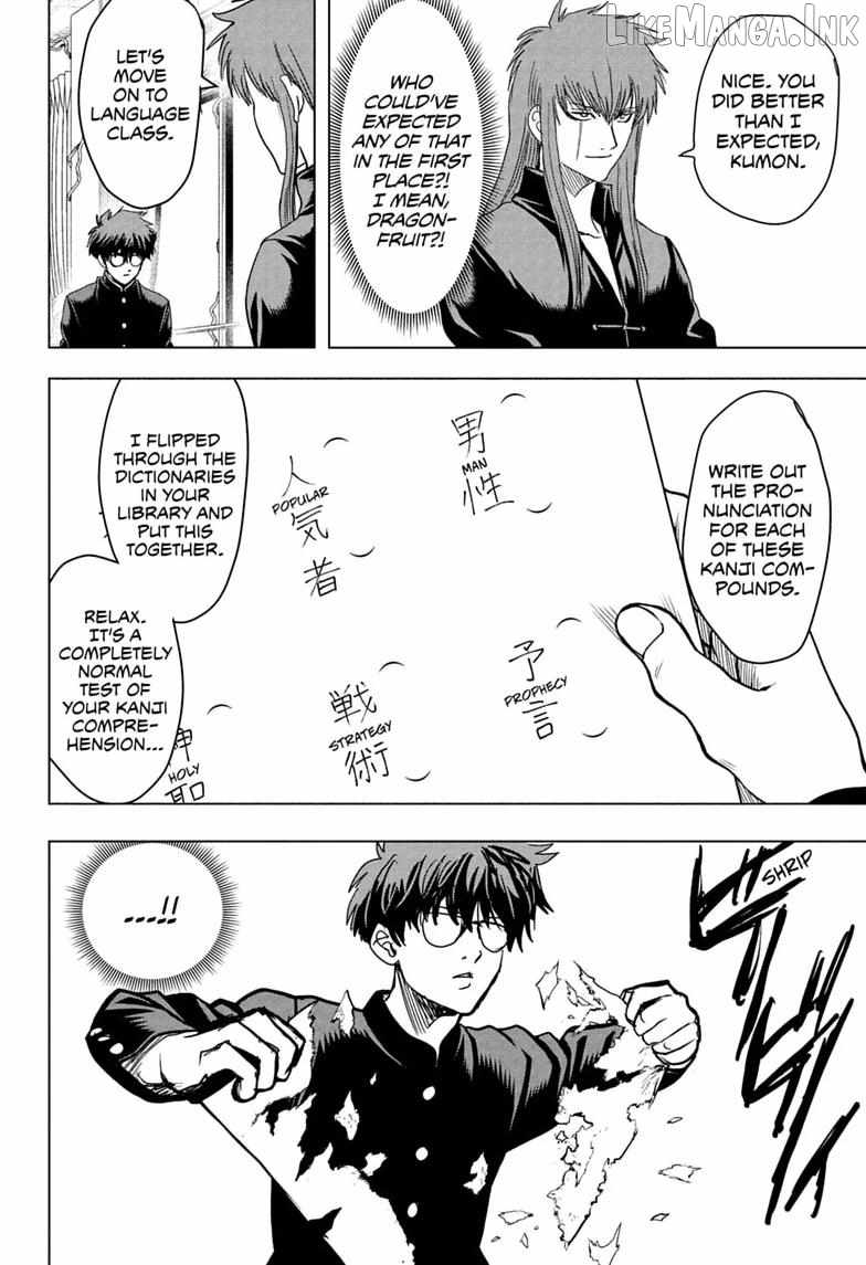 Class 2-B Hero Destroyerz Ch.11 p18
