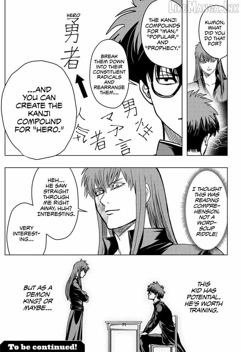 Class 2-B Hero Destroyerz Ch.11 p19