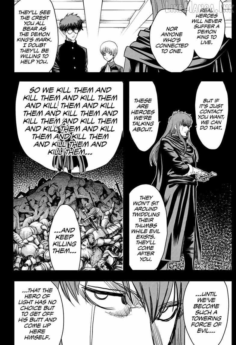Class 2-B Hero Destroyerz Ch.11 p10