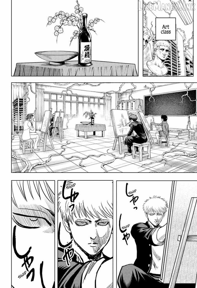 Class 2-B Hero Destroyerz Ch.12 p12
