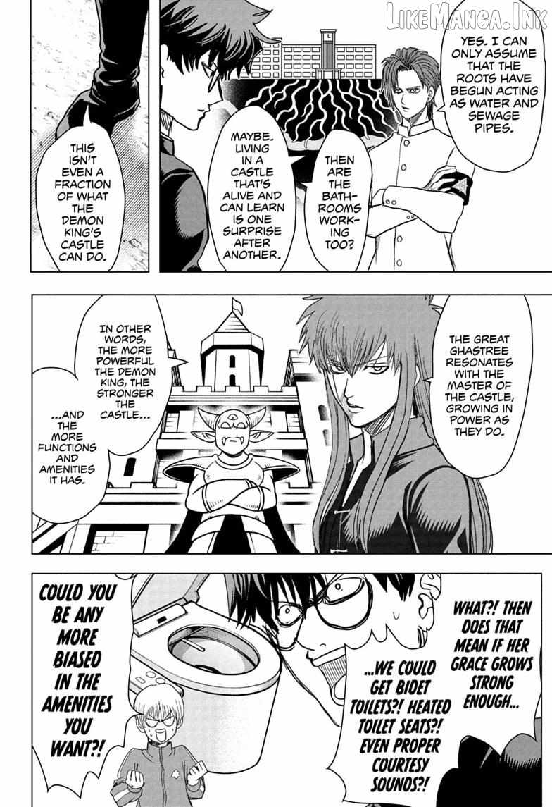 Class 2-B Hero Destroyerz Ch.12 p16