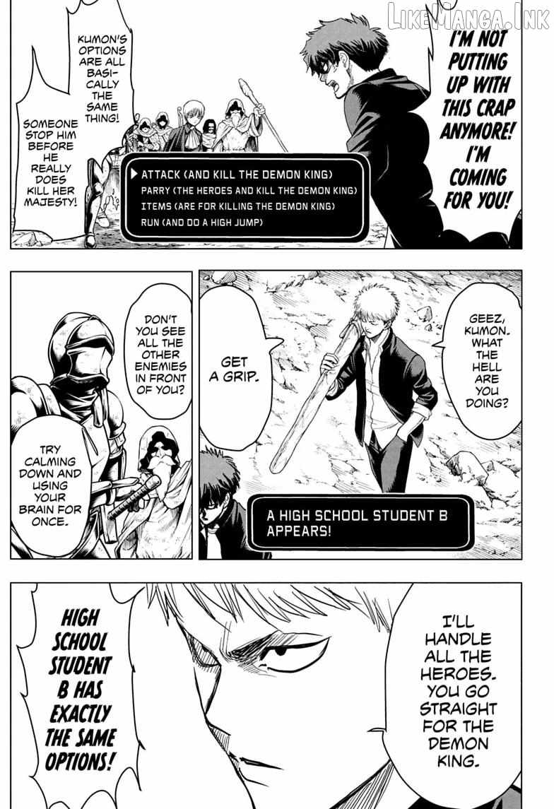 Class 2-B Hero Destroyerz Ch.13 p13