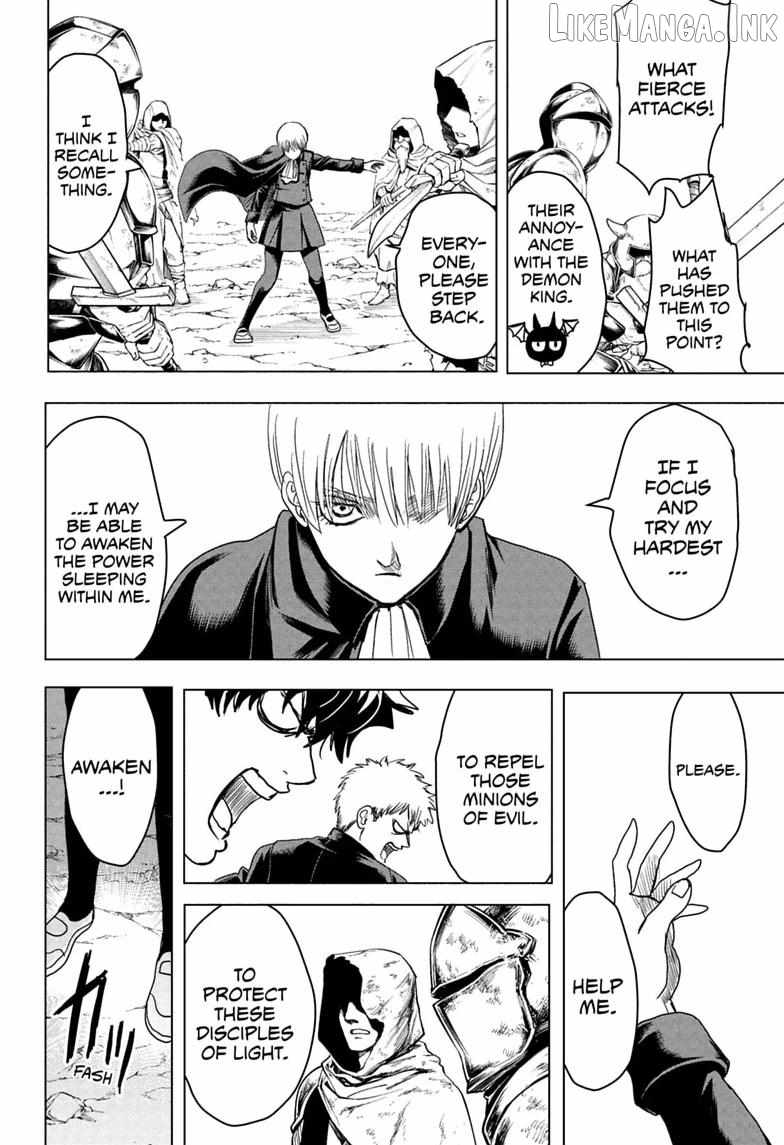 Class 2-B Hero Destroyerz Ch.13 p16