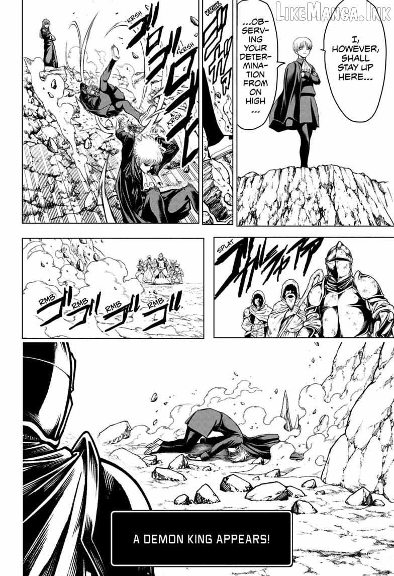 Class 2-B Hero Destroyerz Ch.13 p6