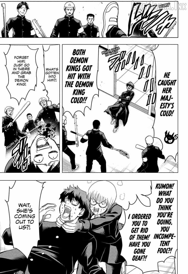 Class 2-B Hero Destroyerz Ch.14 p13