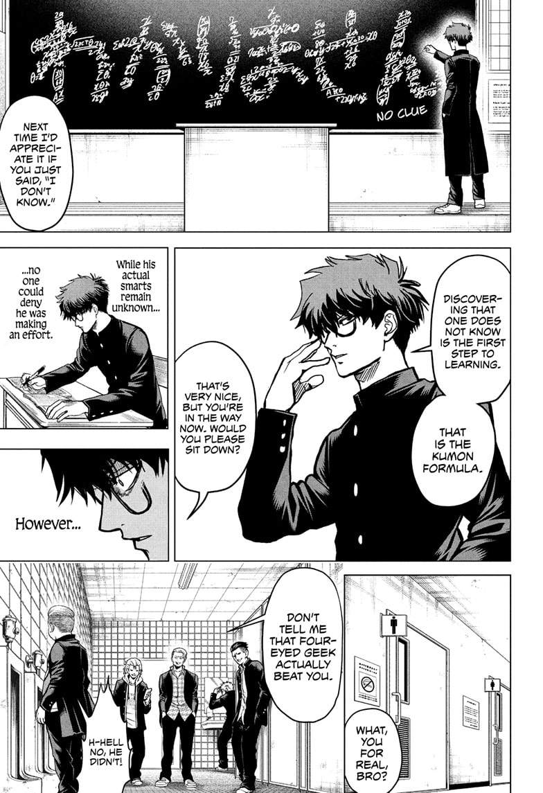 Class 2-B Hero Destroyerz Ch.2 p11