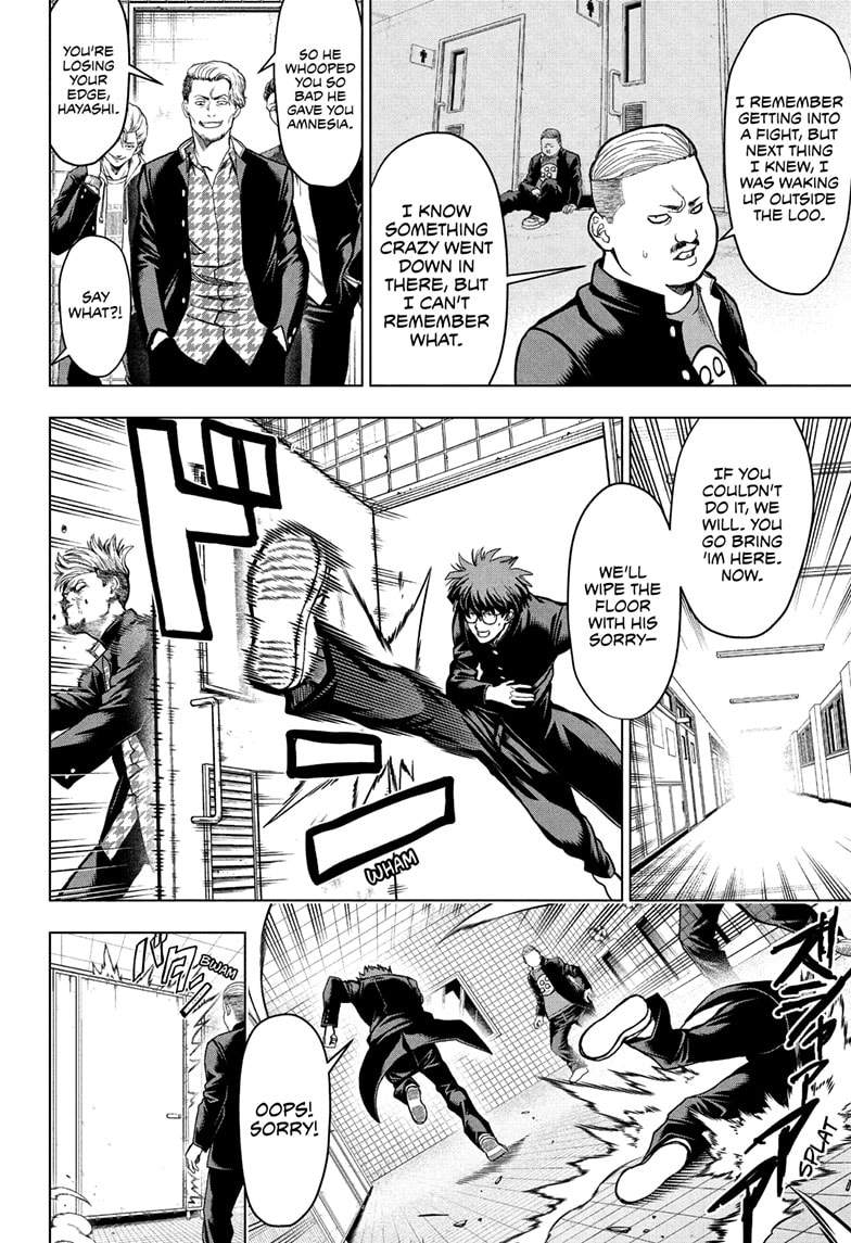 Class 2-B Hero Destroyerz Ch.2 p12