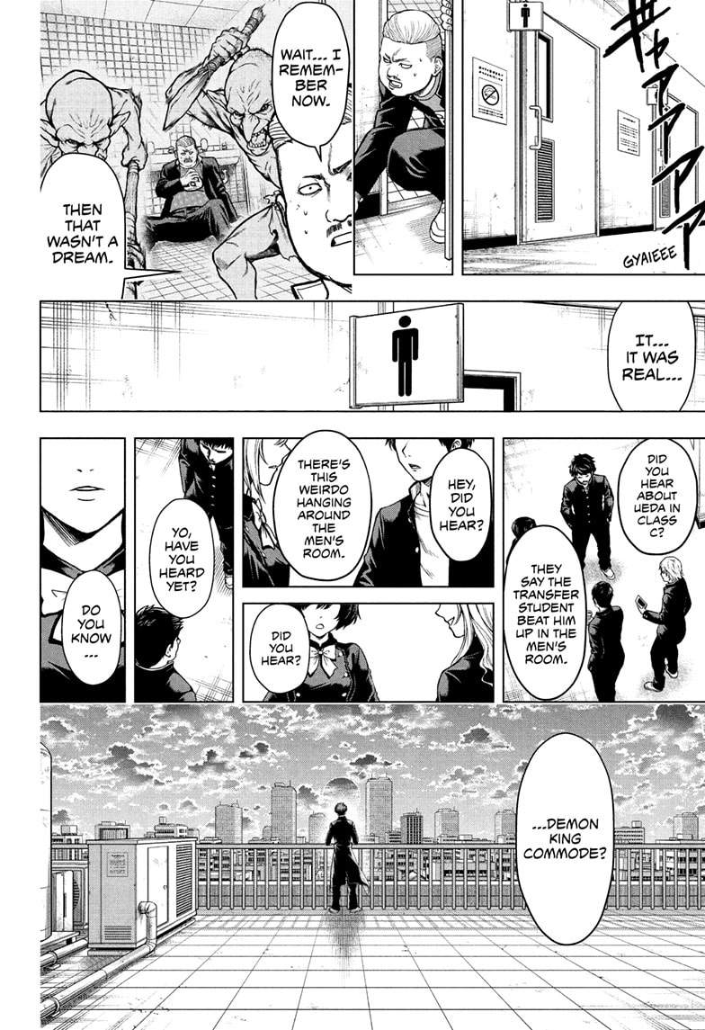 Class 2-B Hero Destroyerz Ch.2 p14