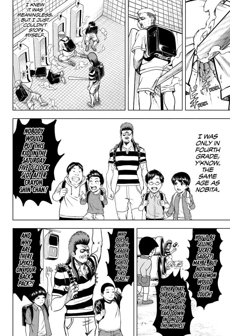 Class 2-B Hero Destroyerz Ch.2 p22