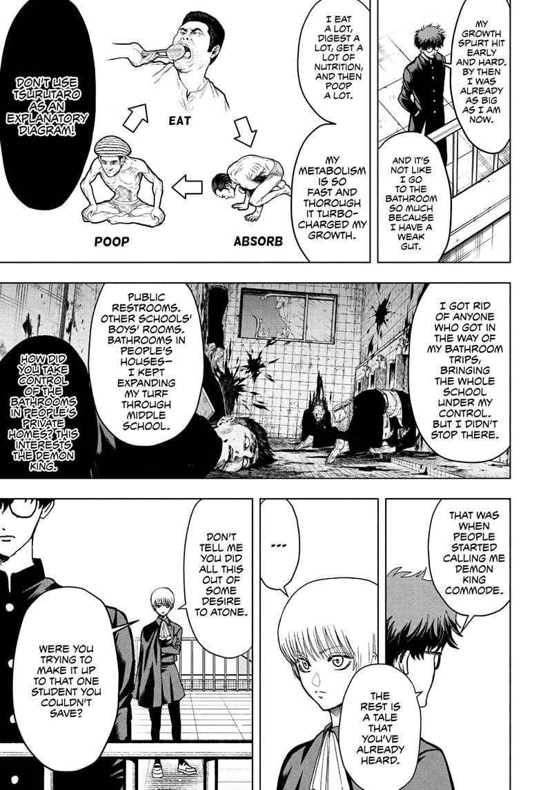Class 2-B Hero Destroyerz Ch.2 p23