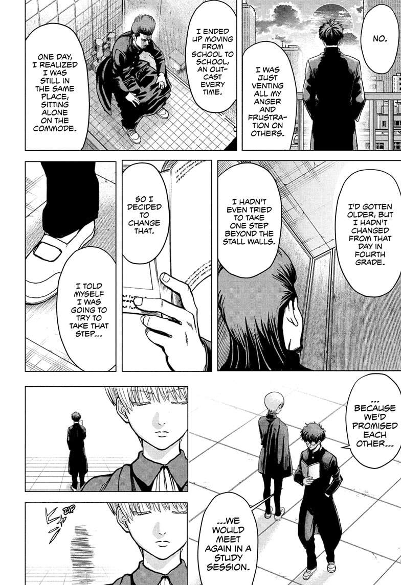 Class 2-B Hero Destroyerz Ch.2 p24