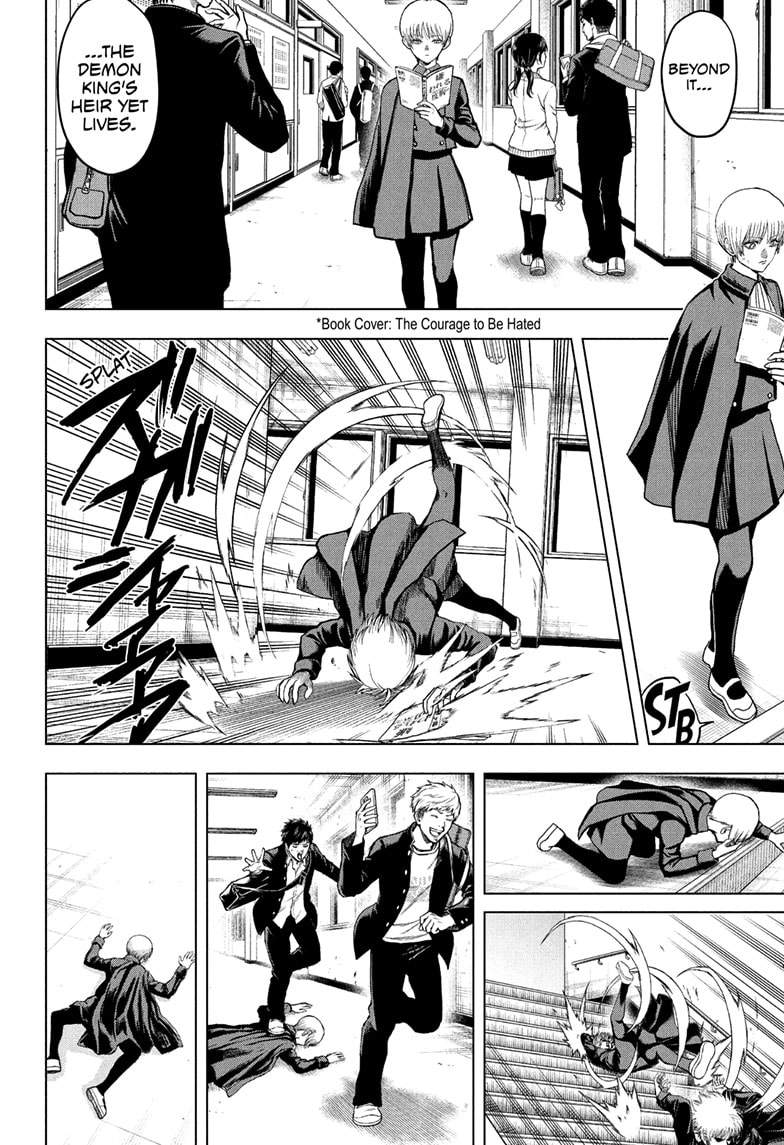 Class 2-B Hero Destroyerz Ch.2 p4